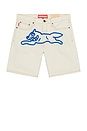 view 1 of 4 Jean Shorts in Whisper White