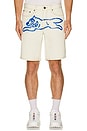 view 3 of 4 Jean Shorts in Whisper White