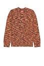 view 1 of 4 Big Block Cardigan in Multi