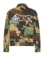 view 1 of 5 Broccoli Workman's Jacket in Camo
