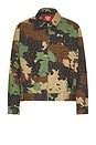 view 2 of 5 Broccoli Workman's Jacket in Camo