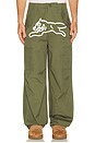 view 1 of 5 Armco Cargo Pants in Four Leaf Clover