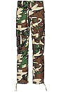 view 3 of 5 Militant Pant in Camo