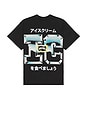 view 1 of 3 Knit Tee in Stretch Limo