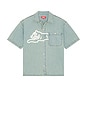 view 1 of 4 Blue Dog Short Sleeve Woven Shirt in Blueberry Haze