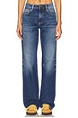 view 1 of 6 Iris Wide Leg Jeans in Deep Blue
