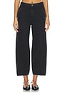 view 1 of 6 JUNO 와이드 레그 in Graphite Black