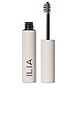 view 1 of 3 Essential Brow Natural Volumizing Brow Gel in Blonde