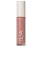 view 2 of 3 Balmy Gloss Tinted Lip Oil in Only You