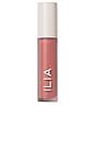 view 2 of 11 Balmy Gloss Tinted Lip Oil in Petals