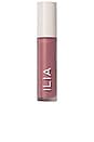 view 2 of 11 Balmy Gloss Tinted Lip Oil in Maybe Violet