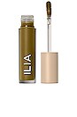 view 1 of 11 Liquid Powder Matte Eye Tint in Juniper