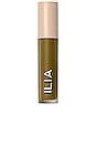 view 2 of 11 Liquid Powder Matte Eye Tint in Juniper