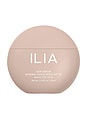 view 1 of 12 Sun Serum Mineral Sunscreen SPF 50 in Light/Medium