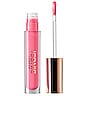 view 1 of 3 BRILHO LABIAL VOLUME LIP PLUMPING GLOSS in Sweet Talk