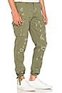 view 2 of 5 Cargo Pant in Army