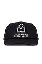 view 3 of 3 Tyron Hat in Midnight