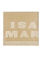 view 1 of 4 Soverato Beach Towel in Ecru