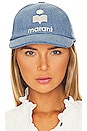 view 1 of 3 CASQUETTE EN DENIM TYRON in Light Blue