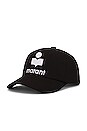 view 2 of 4 Tyron Hat in Black & Ecru