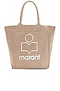 view 1 of 7 Yenky Tote in Beige