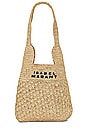 view 1 of 5 Praia Small Bag in Natural