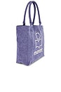 view 3 of 6 Yenky Small Tote Bag in Faded Purple