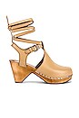 view 1 of 5 Tulee Clog in Beige