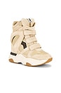 view 2 of 6 Balskee Sneaker in Ecru & Chocolate