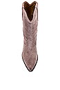 view 4 of 5 Duerto Boot in Mauve