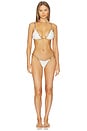 view 4 of 4 BRAGUITA BIKINI TRISH in Ivory Tiger