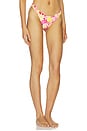 view 2 of 4 Monica One Piece in Romance