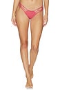 view 1 of 5 BRAGUITAS BIKINI TALLE BAJO SANTOS in Mars
