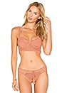 view 1 of 4 Madison Top in Dusty Rose