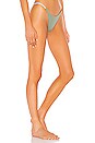 view 2 of 4 BAS DE MAILLOT DE BAIN MARLIN in Mint Colorblock