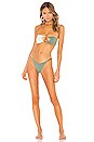 view 4 of 4 BAS DE MAILLOT DE BAIN MARLIN in Mint Colorblock