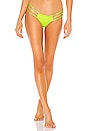 view 1 of 5 BAS DE MAILLOT DE BAIN MELLI in Neon Green