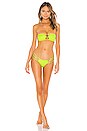 view 4 of 5 BAS DE MAILLOT DE BAIN MELLI in Neon Green