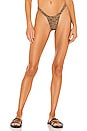 view 1 of 4 Kal Bikini Bottom in Jaguar