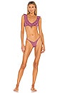 view 4 of 4 Merida Bikini Bottom in Delila