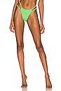 view 1 of 4 Tiara Double String Bikini Bottom in Tonic
