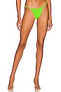view 1 of 4 Spark Medium Coverage Bikini Bottom in Viper