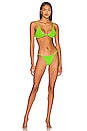 view 4 of 4 Spark Medium Coverage Bikini Bottom in Viper