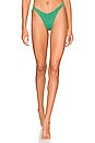 view 1 of 4 Jackie Skimpy Thigh High Bikini Bottom in Emerald