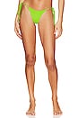 view 2 of 5 Heartbeat Reversible Bikini Bottom in Sunshine Viper