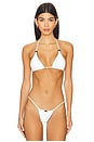 view 1 of 5 HAUT DE MAILLOT DE BAIN ALEXA in Ivory