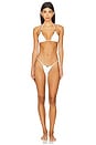 view 4 of 5 HAUT DE MAILLOT DE BAIN ALEXA in Ivory