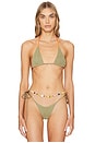 view 1 of 5 Jada Triangle Ties Top in Olive