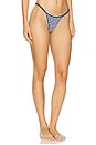 view 2 of 4 Melody Bikini Bottom in Skipper