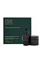 view 1 of 10 Irene's Rejuvenating Night Routine Kit in 